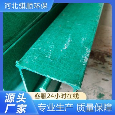 電纜溝支架多少米一個(gè)