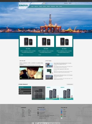 企業(yè)官網(wǎng) 外貿(mào)推廣網(wǎng)站 網(wǎng)頁設(shè)計(jì)